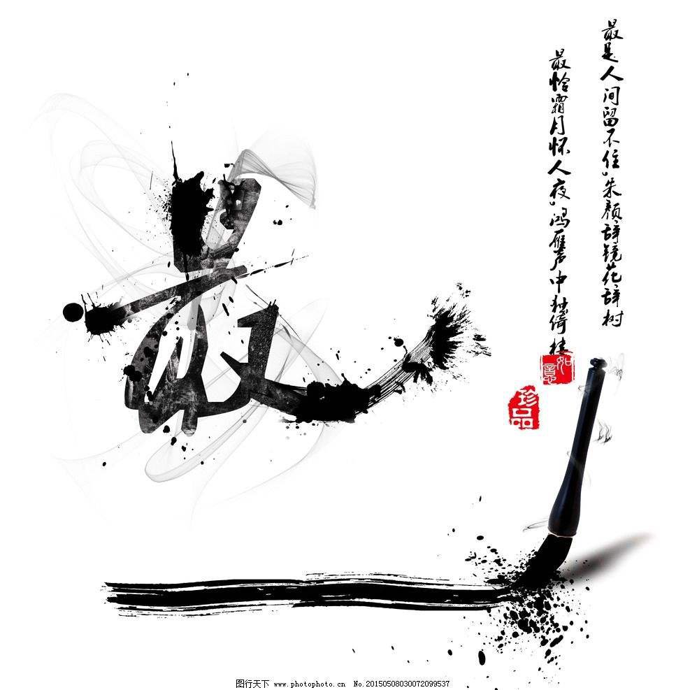 小学升学古诗词考什么？古诗词重点词的常用意象