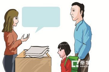 无学籍学生可以参加高考吗?无学籍学生如何高