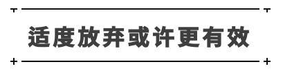 高中生每天拼命到深夜，学习成绩还特别差，有什么办法吗？