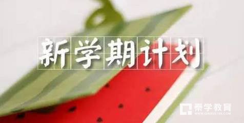 中考作文素材|有关名人“李白”的万能素材