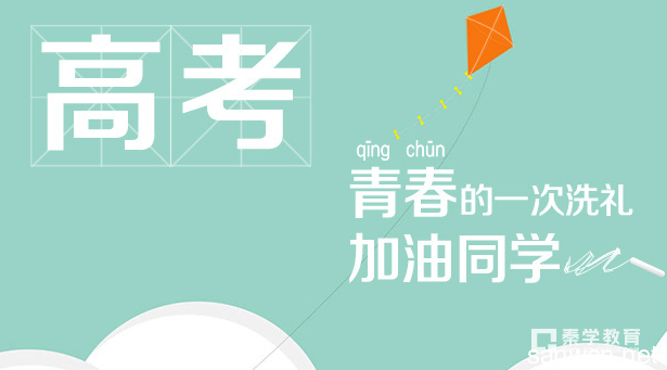 高中化学|方程式配平问题之“奇数配偶法”