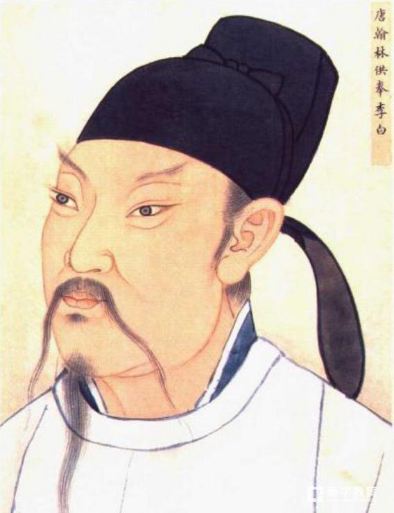 “前不见古人，后不见来者”----从李白诗歌语言分析李白的抒情方式特点