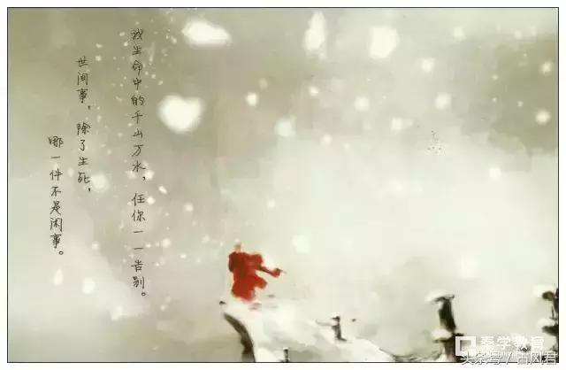 武汉中考作文：根据材料写作文|最全思路解读预切入点分析