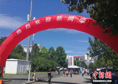 清华大一新生新学期目标找个女朋友，大学新生们的未来规划
