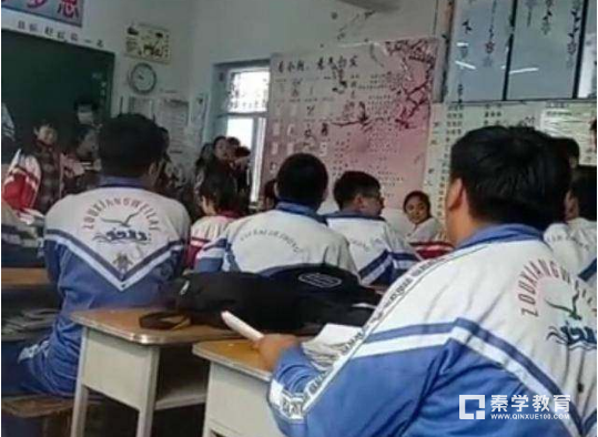 副校长与学生对骂