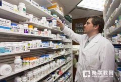 药学专业好不好?药学专业的就业前景怎么样?