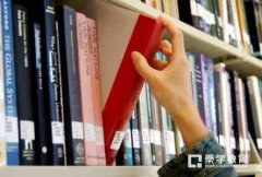 USNews2018世界大学排行榜最新名单公布!内