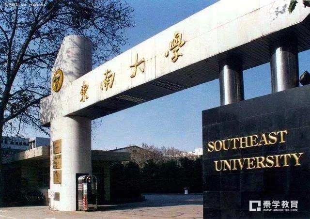 冒牌的211/985高校揭秘,家长考生千万别被学校名字骗了