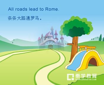 把这些英文谚语用到你的中考英语作文中一定加分，阅卷老师都说好