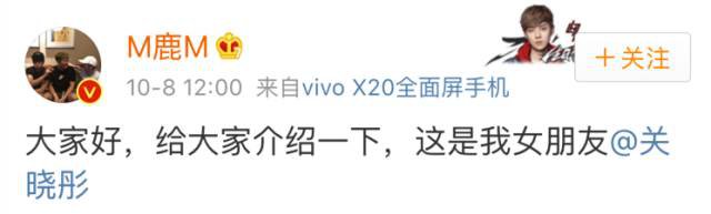 鹿晗和关晓彤两人是恋人更是学霸，想看看他们的学科笔记吗