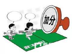 上大学有多少途径?你们不知道的上好大学的十八种途径