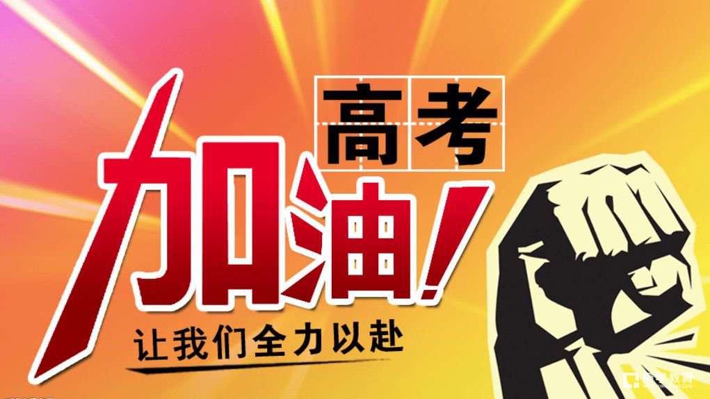 普通高校招生的学科门类有多少?分别是哪些？哪个最受欢迎？