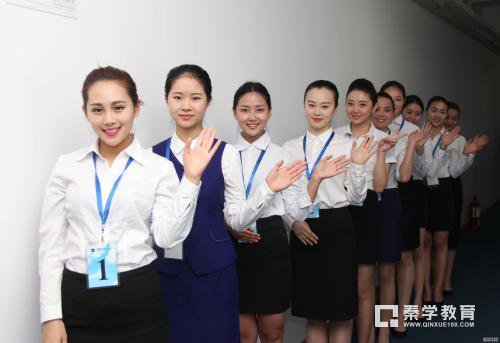 空乘专业最好的院校是哪所？有哪些代表专业推荐？