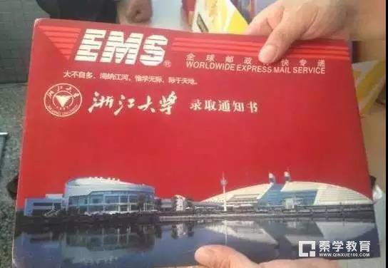 高考复读两年是怎样的过程？看这位高考复读两年学生是怎样过来的