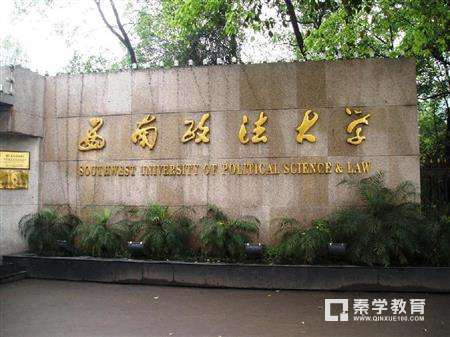 不是211工程的名牌高校有哪些？你们同意吗？
