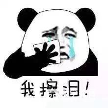 国庆一过寒假还会远吗?你们还要上多少天的课呢?