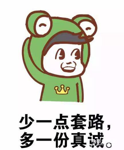 扬州学校老师指定学生去某个书店买参考资料，书店与老师有什么猫腻？