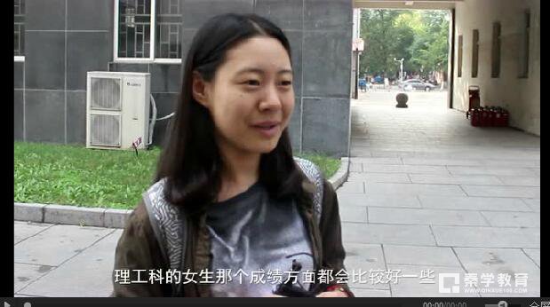 女生要学习理工科吗？女生学习理工科的原因有哪些？