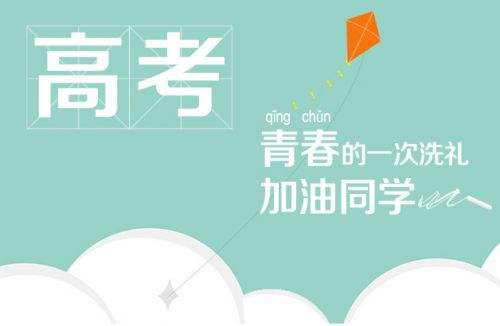 中高考男生考不过女生的四大原因揭示，有什么方法改变？