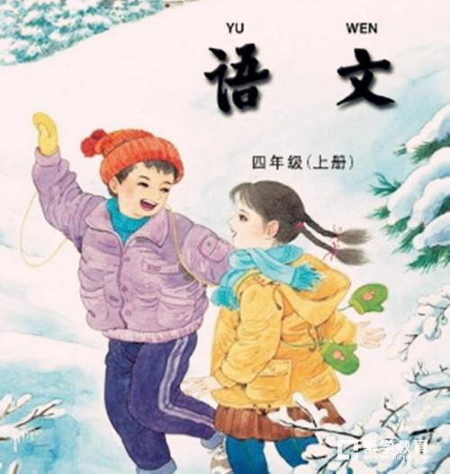 小学到初中语文你得这样制定学习规划，现在制定还不晚