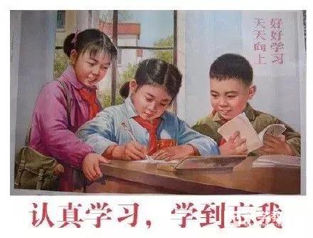 小学老师终于书说出了为什么学的好却考不好的真正原因，原来如此！