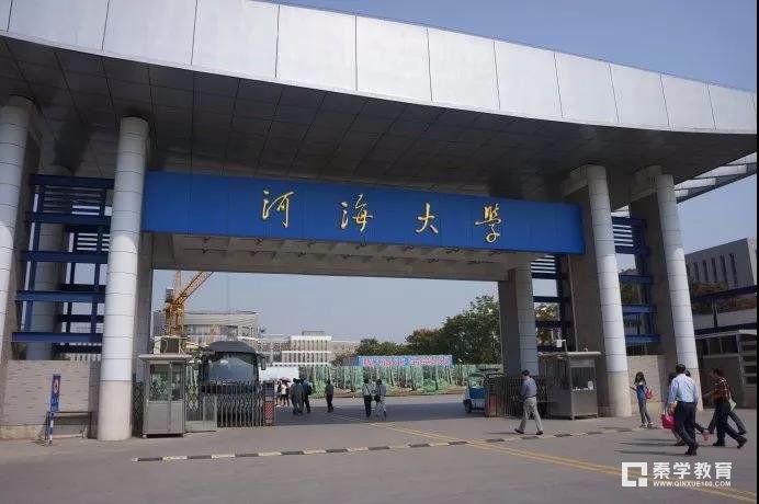 江苏省入选全国文明校园的有哪些？入选文明校园有什么好处？
