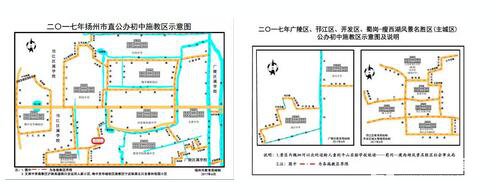 翠岗中学入学条件|分班情况|中考成绩|指标生人数资讯解读