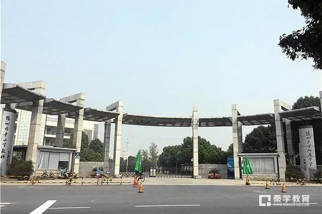 扬大附中东部分校指标生名额|中考成绩|分班情况最全信息