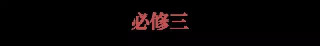 高中语文必须三古代文化知识考点，看了你不会亏！