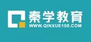 高考数学大题必考六大题型有哪些？附具体解答步骤