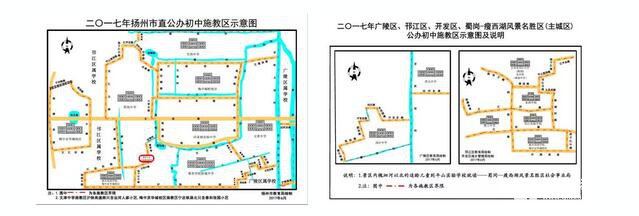 文津中学食宿环境|入学条件|分班情况|中考成绩|指标生|施教区大介绍