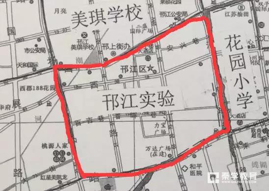邗江区选择邗实小学和邗实初中双学区房的价格每平方米的价格是多少？