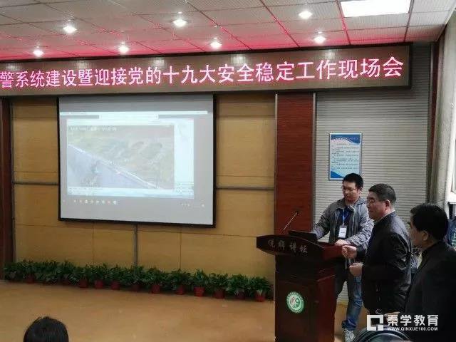 燕子矶中心小学安装先进防入侵报警系统，日后为更多南京校园安全服务