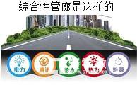十九大100个关键词，2018高考政史地关于这些关键词的考查题目(高清版)