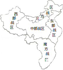 十九大100个关键词，2018高考政史地关于这些关键词的考查题目(高清版)