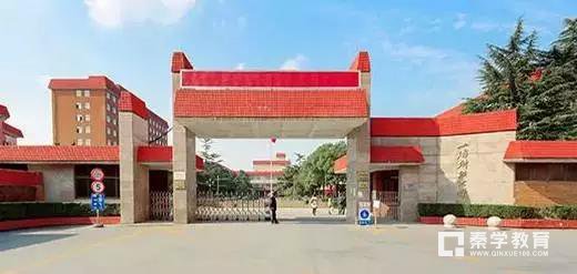 上海财经大学自主招生报名条件有哪些？实力怎么样？