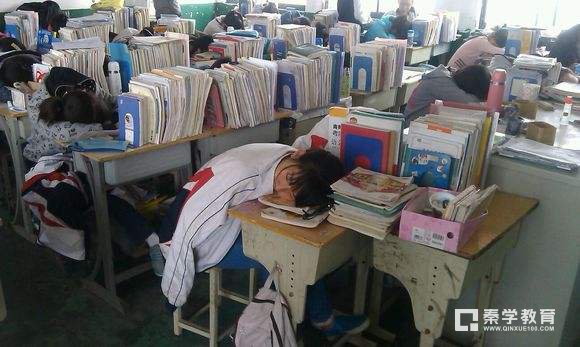 高三学生的六大心理问题，如何解决这六大心理问题？
