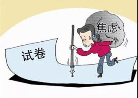 衡水中学巩子同学爸爸在高考半年前给儿子的一封信，这样的家长来一打