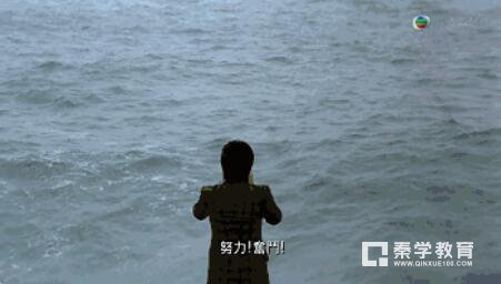 低质量的勤奋是比懒惰对孩子影响更大的东西，那么真正的勤奋是什么？