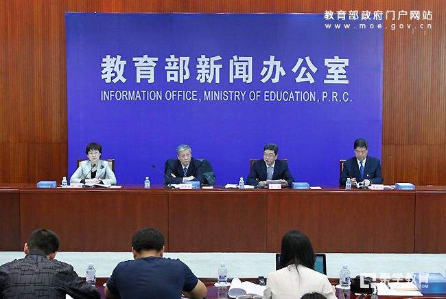 中国首份本科教育质量报告-《中国本科教育质量报告》正式出炉