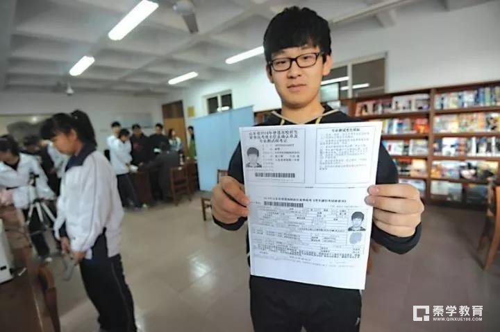 2018年高考报名三项重要改变，高三学生和家长必须要注意