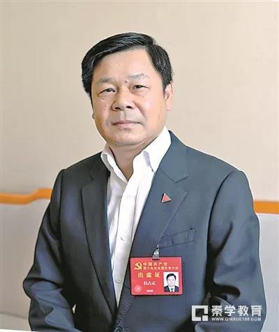 一起来学习|教育部副部长：以教育信息化全面推动教育现代化