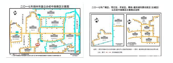 文津中学学校环境|食宿情况|分班情况|指标生名额|中考成绩|施教区介绍