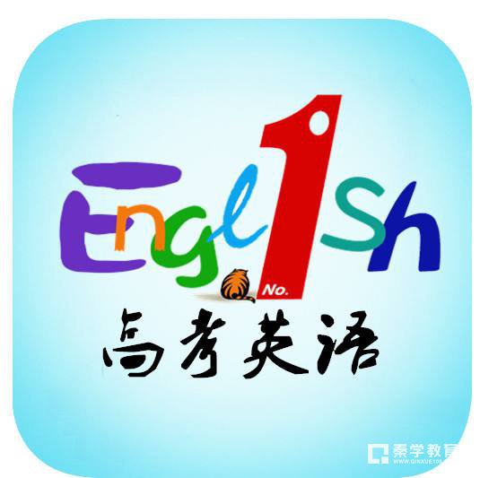 F开头的英语短语大汇总，高考英语一定会考到其中之一