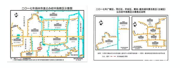 邗江实验学校学校环境怎么样？食宿好不好？中考成绩好不好？