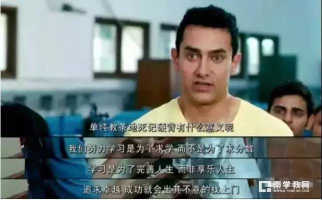 期中考试前切记不要做这两件事情，家长们一定要制止孩子