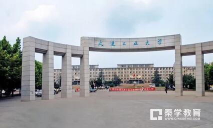 艺术类院校跟综合类院校相比哪个更好？两个院校的学生气质有差别