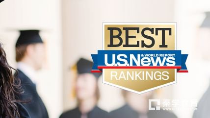 USNews2018世界大学排行榜出炉，中国仅清华大学和北京大学居前100名