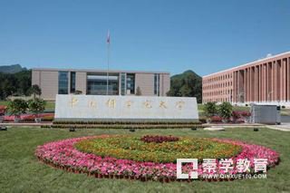 2017年中国社会科学院大学首批本科招生情况，附招生专业|地区|分布