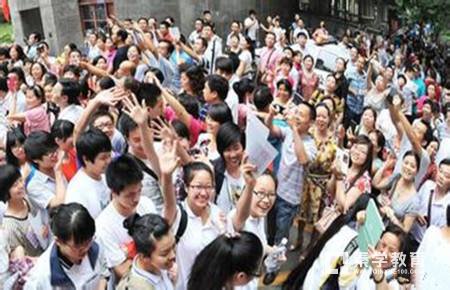 高考位次指什么？有多重要？跟名次有什么区别？概念是什么？